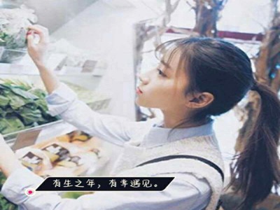 男男网站www网站www网站www,奇幻冒险，情感纠葛，游戏新体验-2
